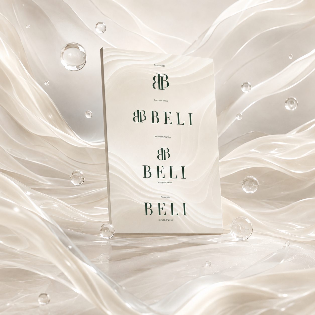 BELI